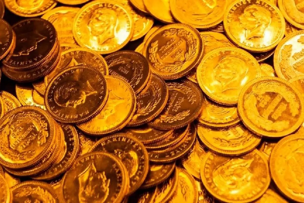 Cumhuriyet Altınında Tarihi Bir Başarı! Yılın En Yüksek Seviyesi