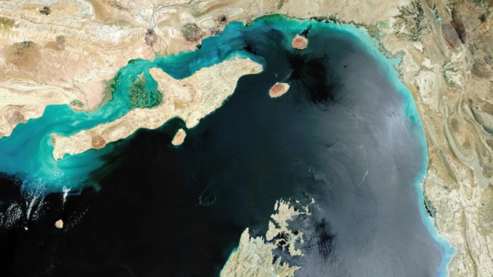 ABD, Hürmüz Boğazı İçin Yedi Ülkeyle Görüşmeler Yapıyor